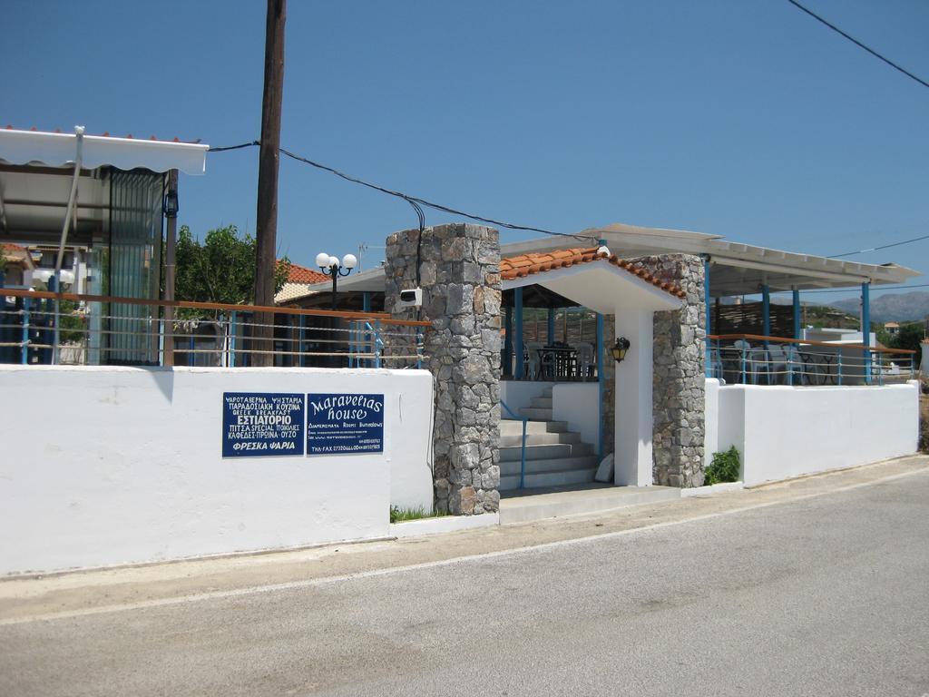Hotel Maravelias House Archangelos  Zewnętrze zdjęcie